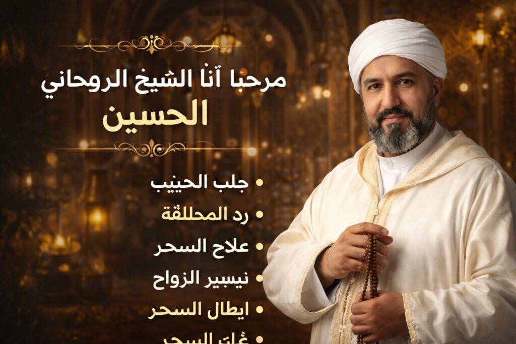 whatsapp image 2026 02 09 at 18.21.41