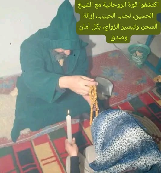 whatsapp image 2026 02 09 at 19.11.00