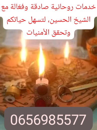 whatsapp image 2026 02 09 at 19.13.07